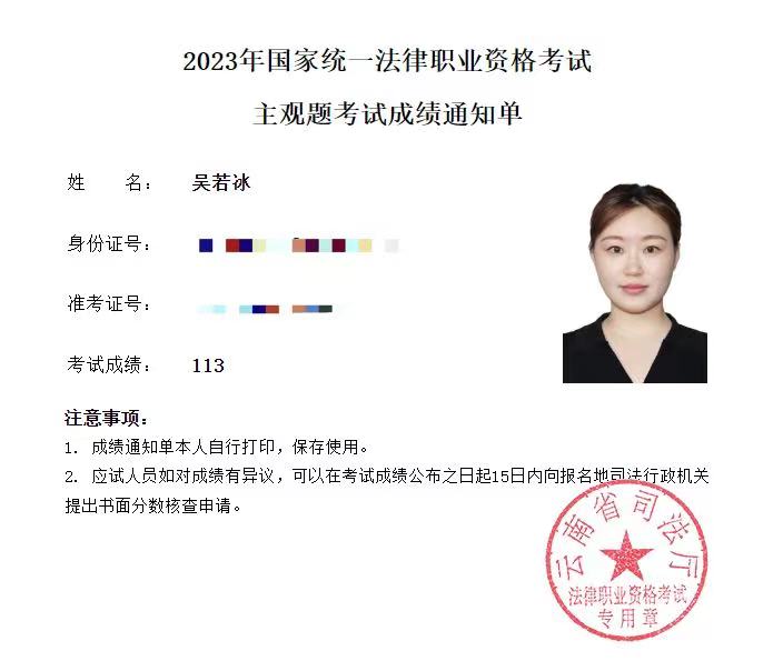经验贴图片