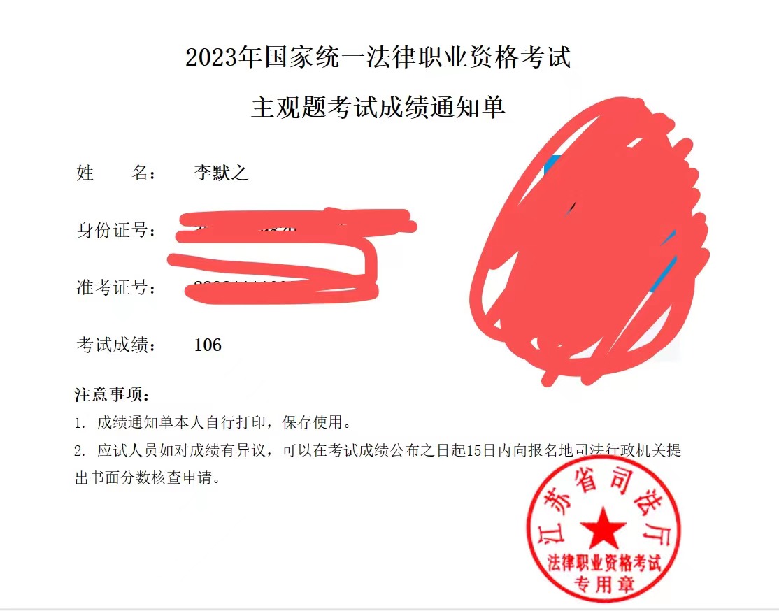 经验贴图片