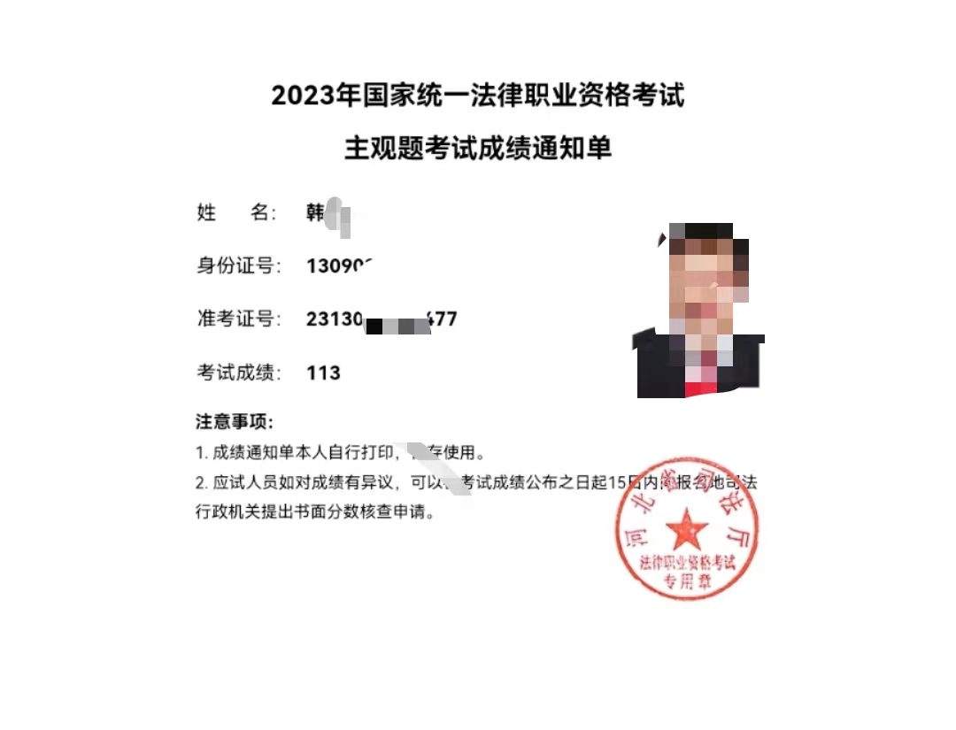 经验贴图片