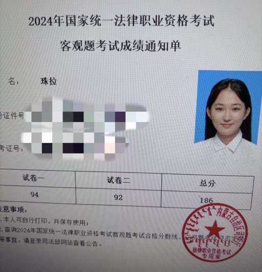 经验贴图片