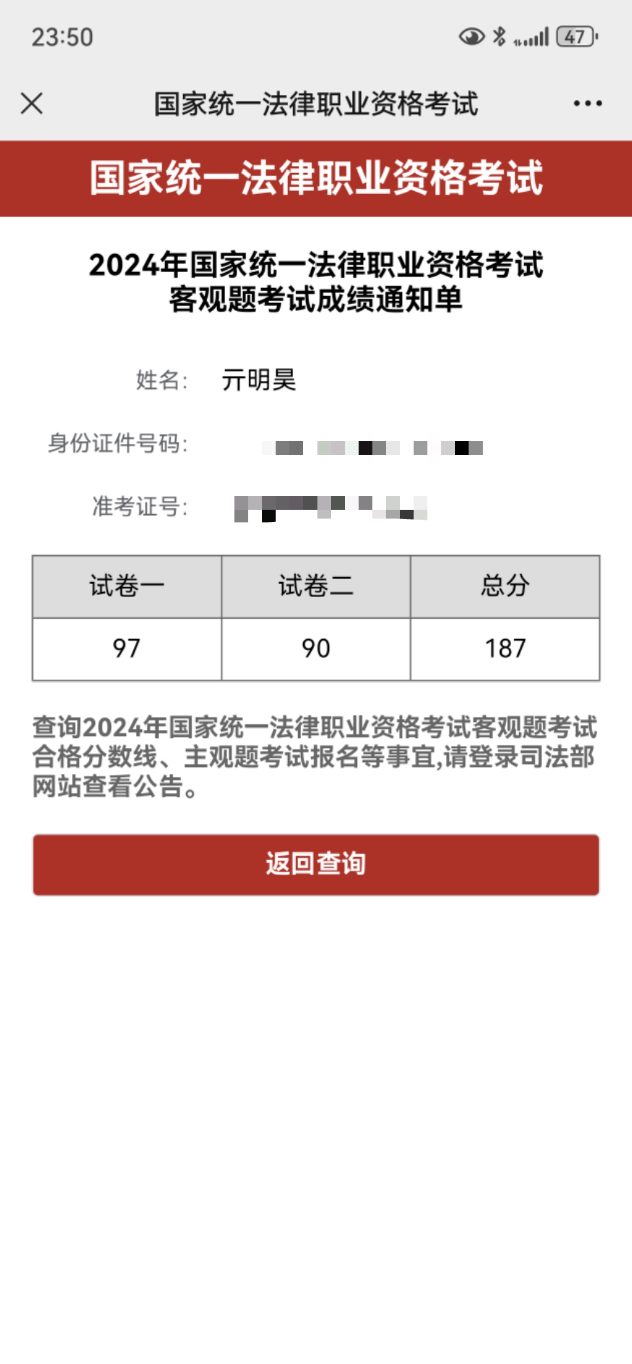 经验贴图片