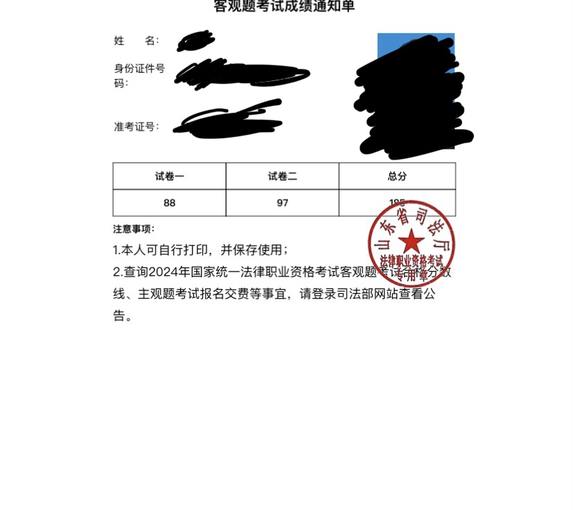 经验贴图片