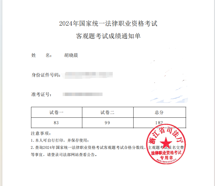 经验贴图片