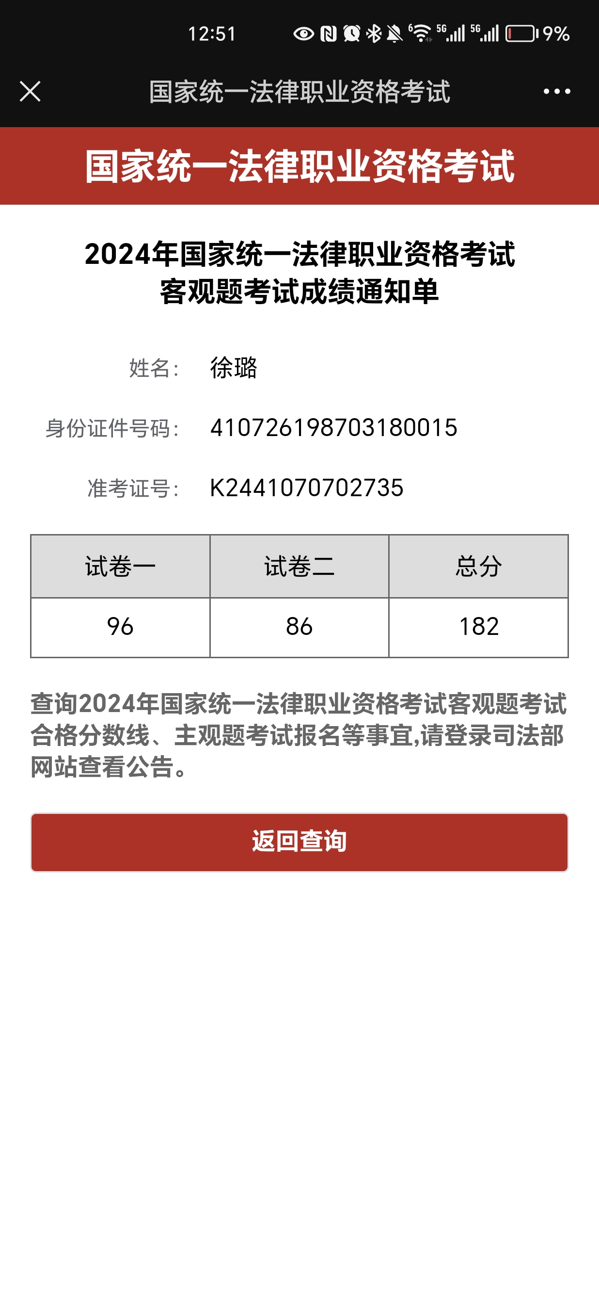 经验贴图片