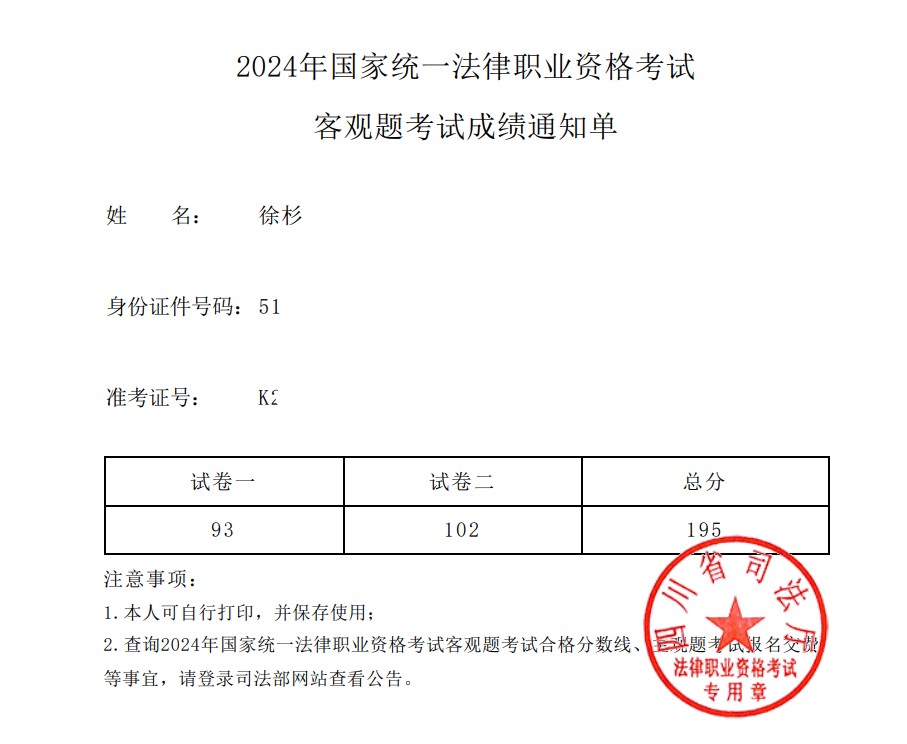 经验贴图片