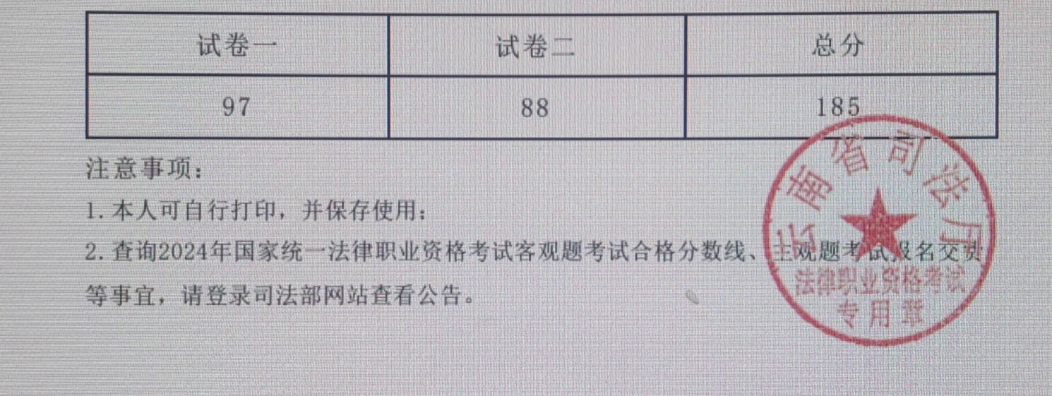 经验贴图片