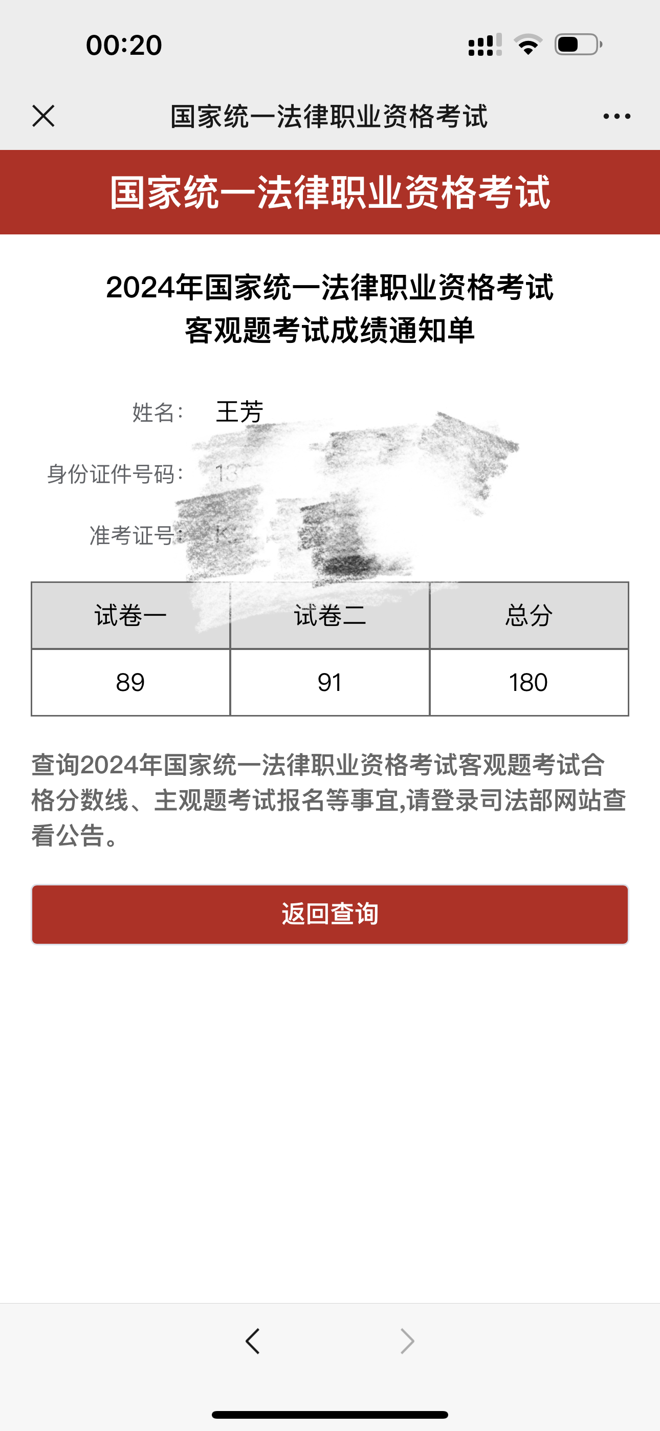 经验贴图片