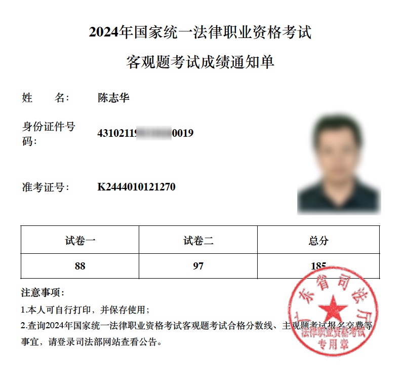 经验贴图片