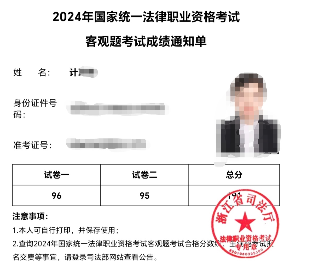 经验贴图片