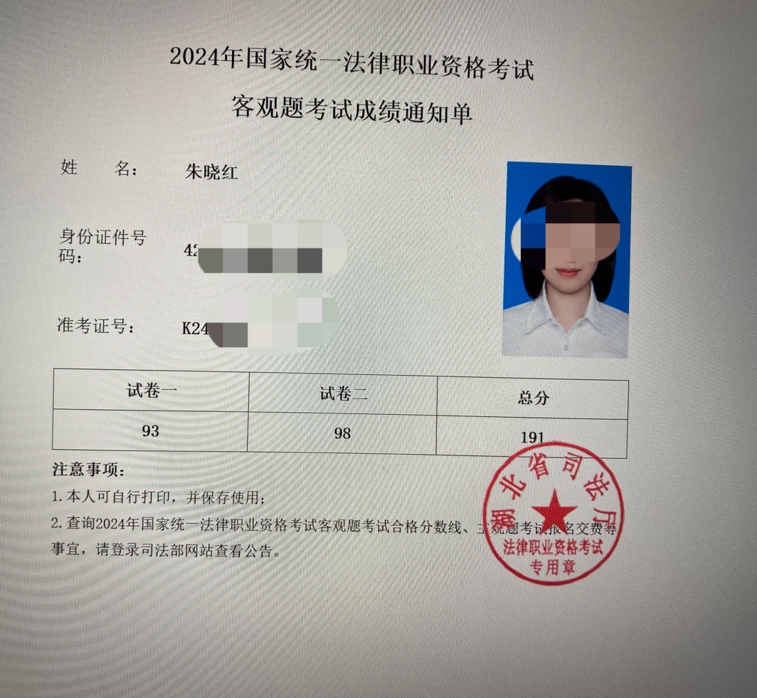 经验贴图片