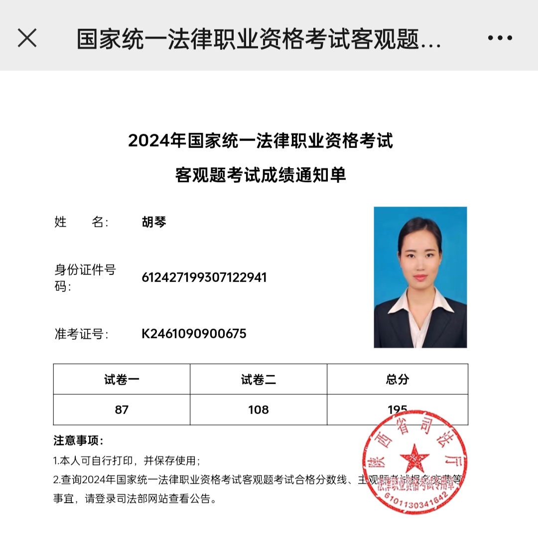 经验贴图片