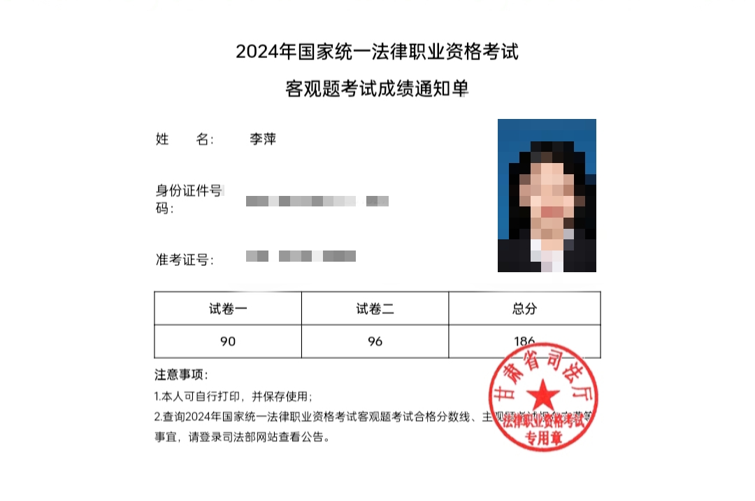 经验贴图片