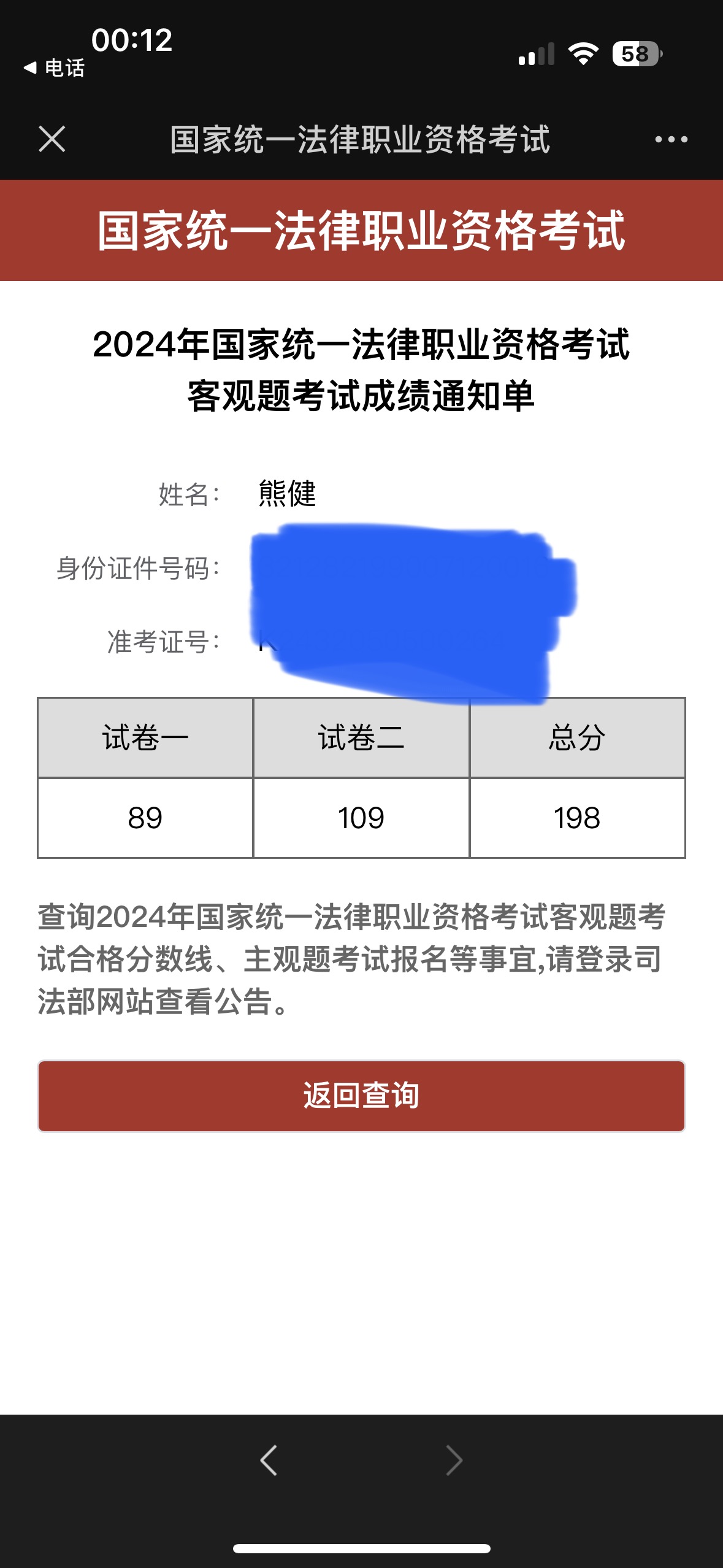 经验贴图片