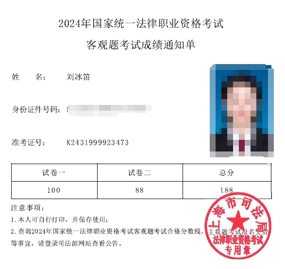 经验贴图片