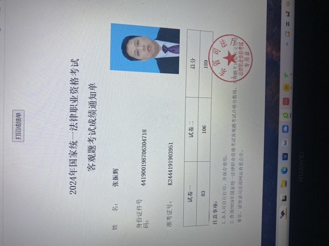 经验贴图片