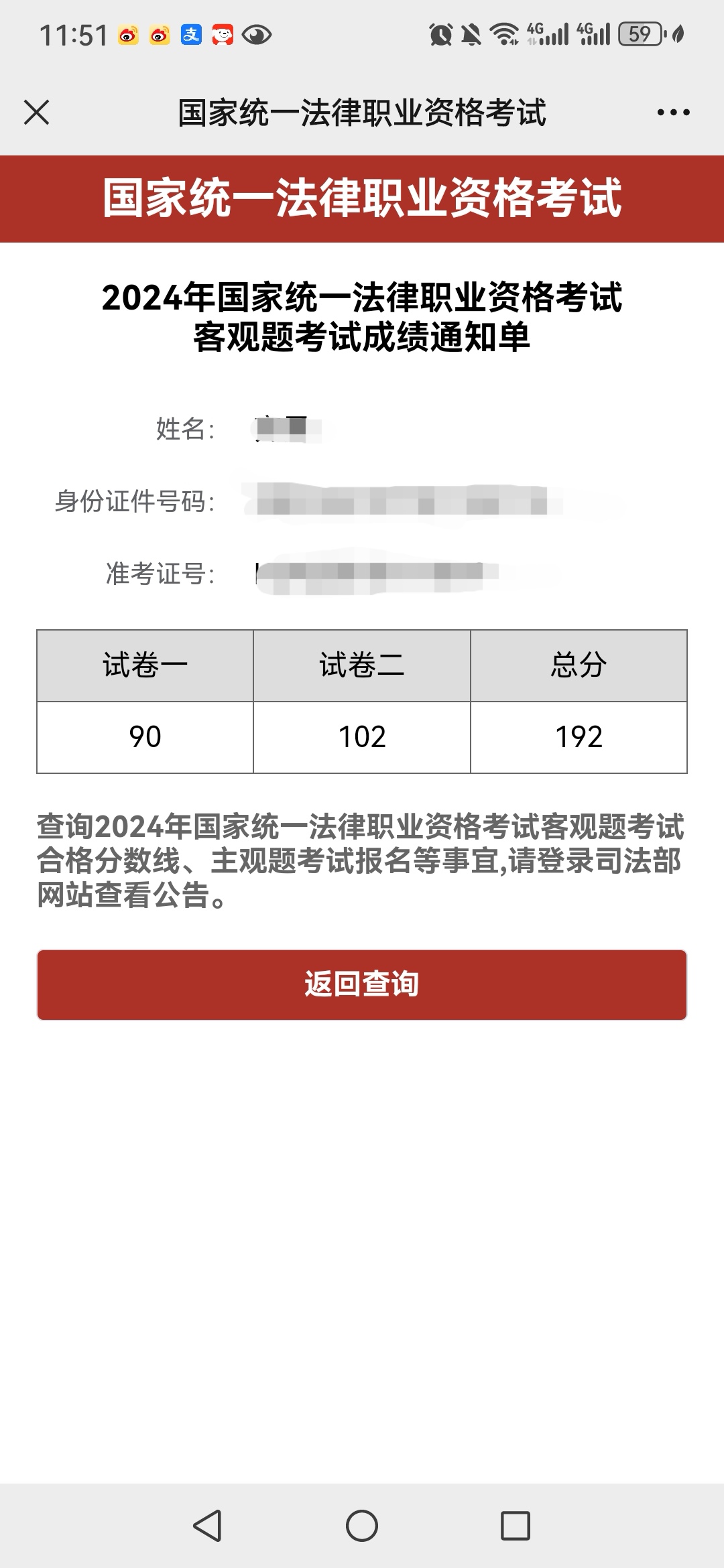 经验贴图片