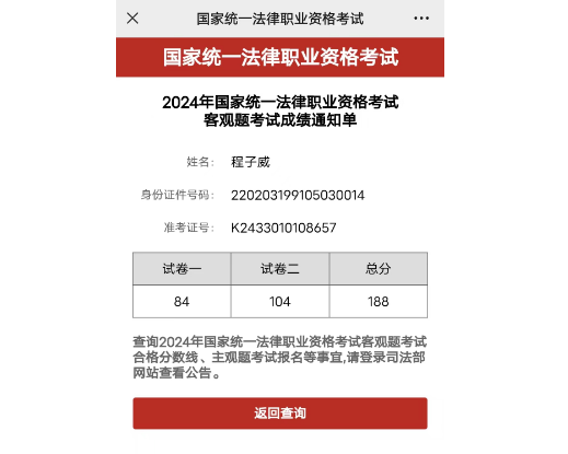 经验贴图片