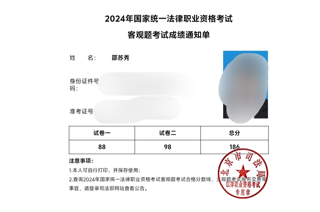 经验贴图片