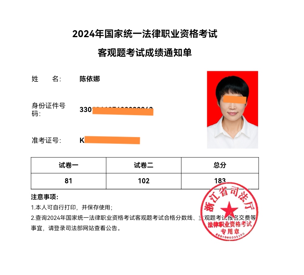 经验贴图片