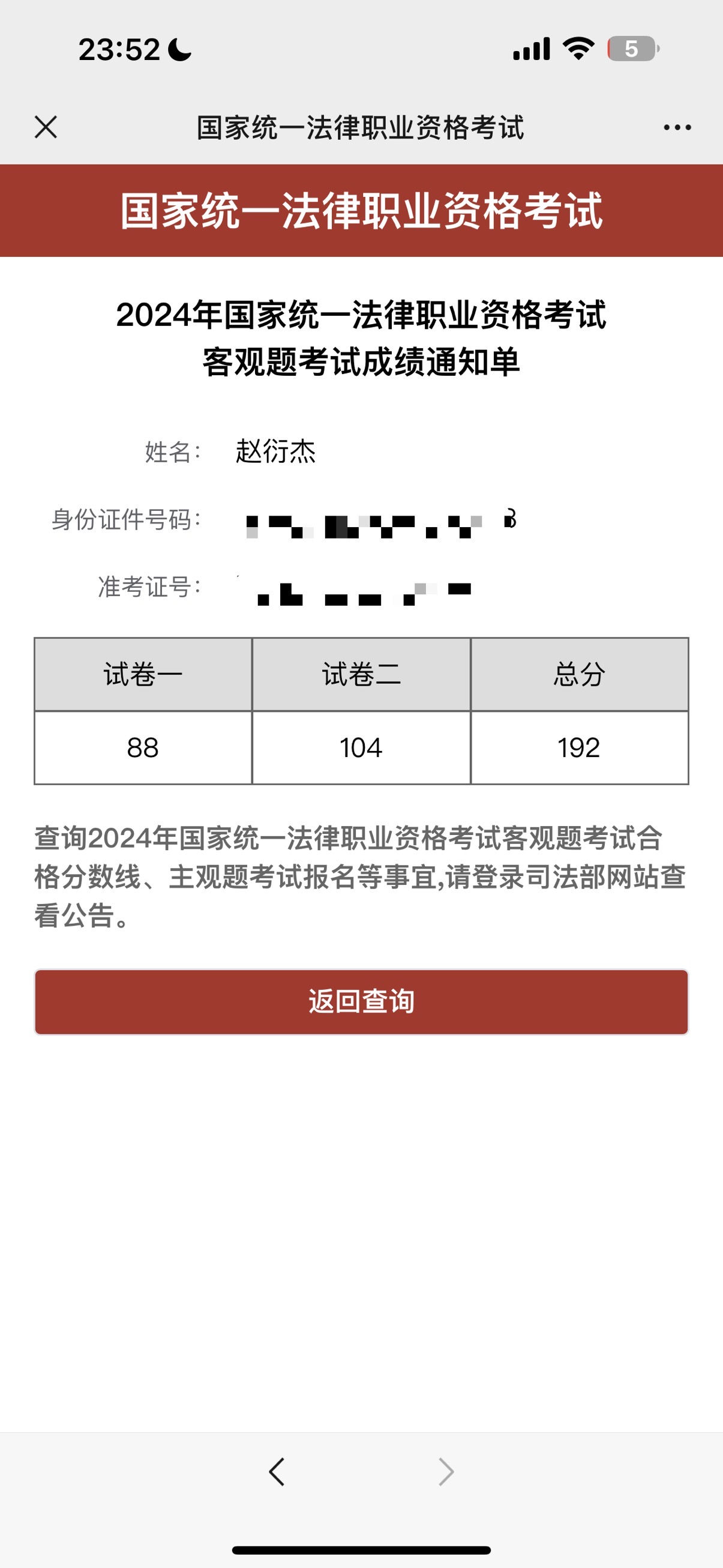 经验贴图片