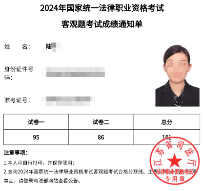 经验贴图片