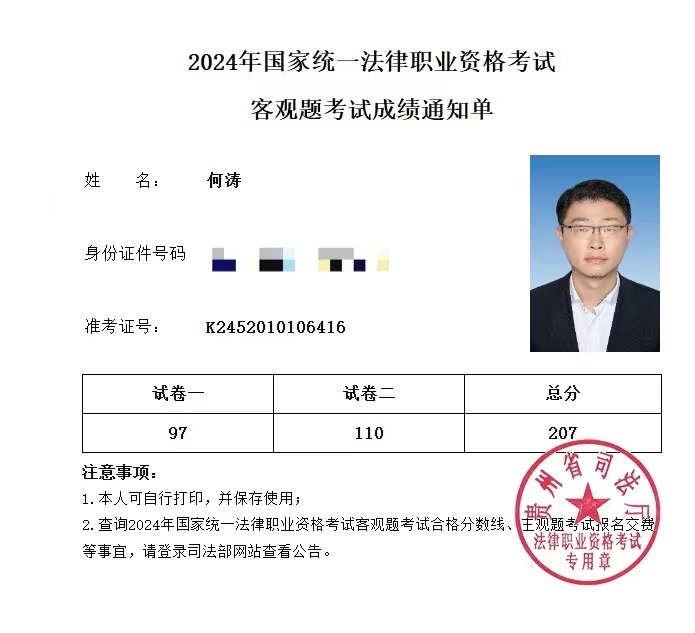 经验贴图片