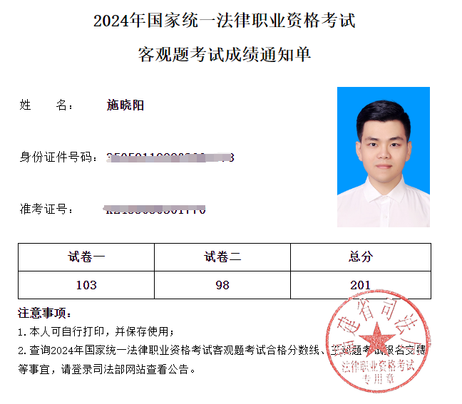 经验贴图片