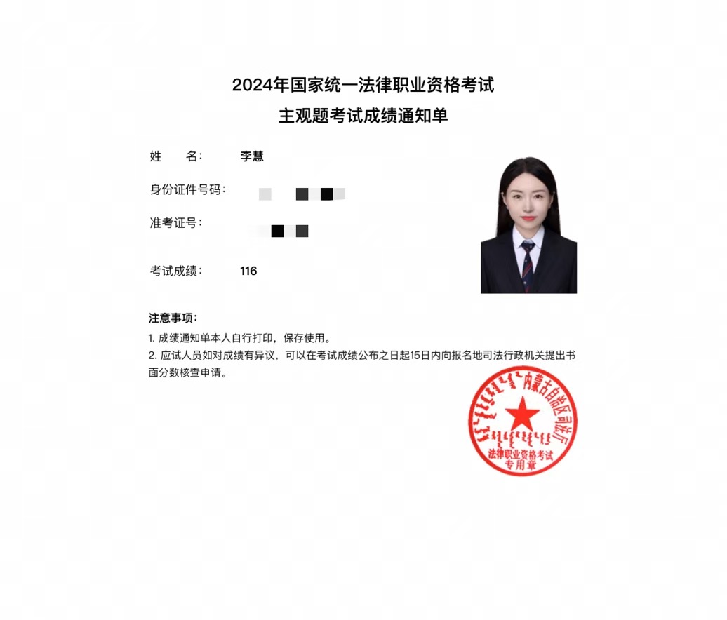 经验贴图片