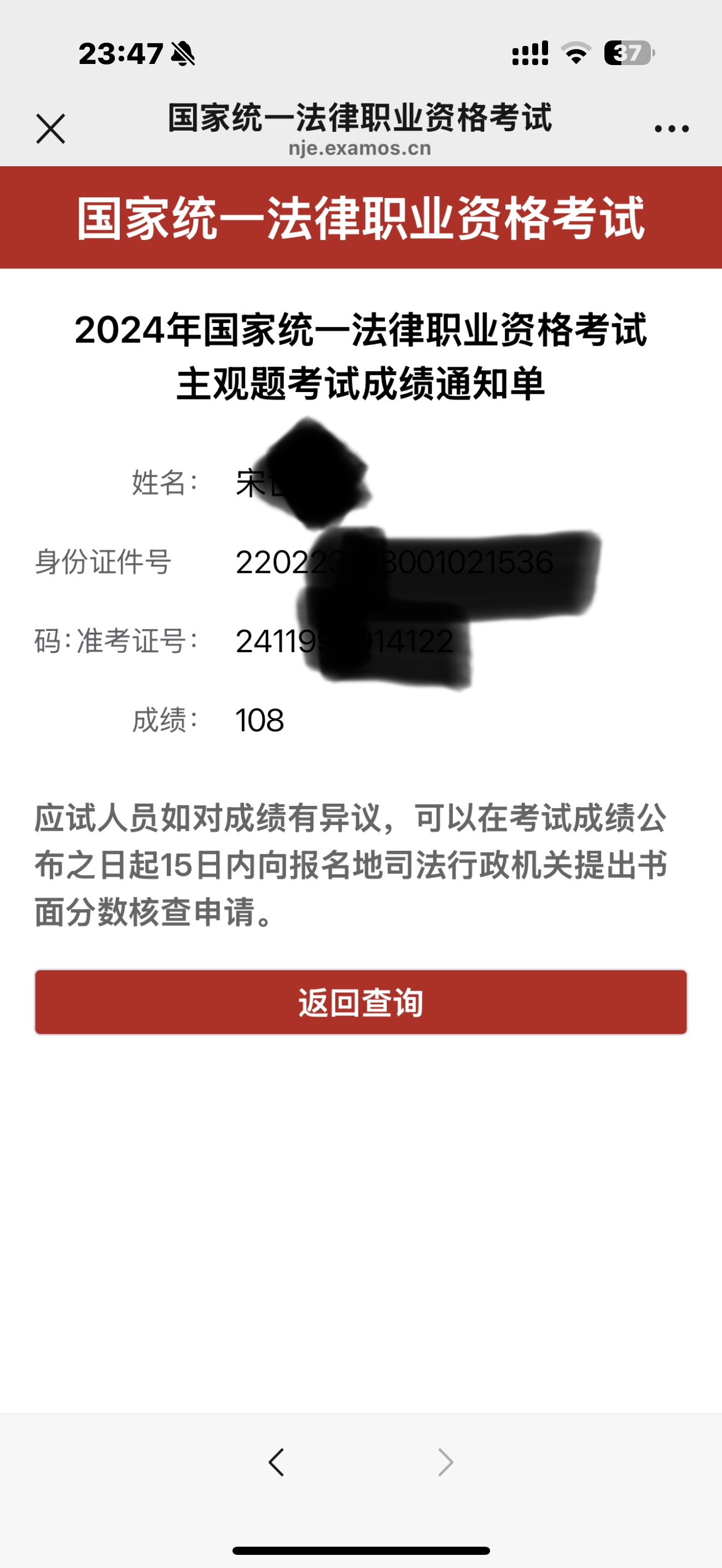 经验贴图片