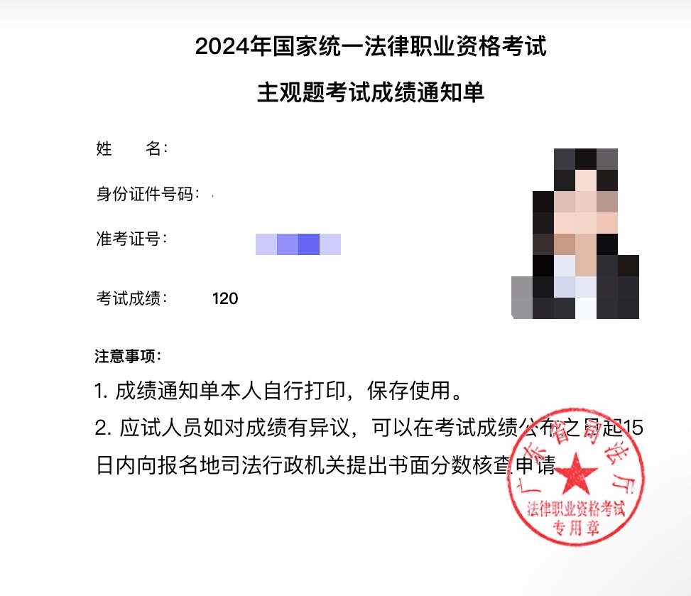 经验贴图片
