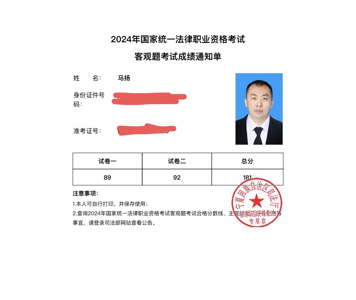 经验贴图片