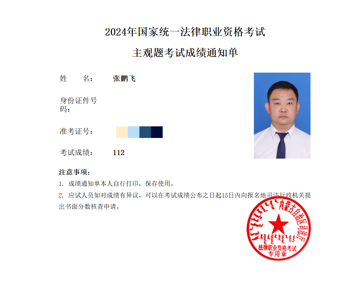 经验贴图片