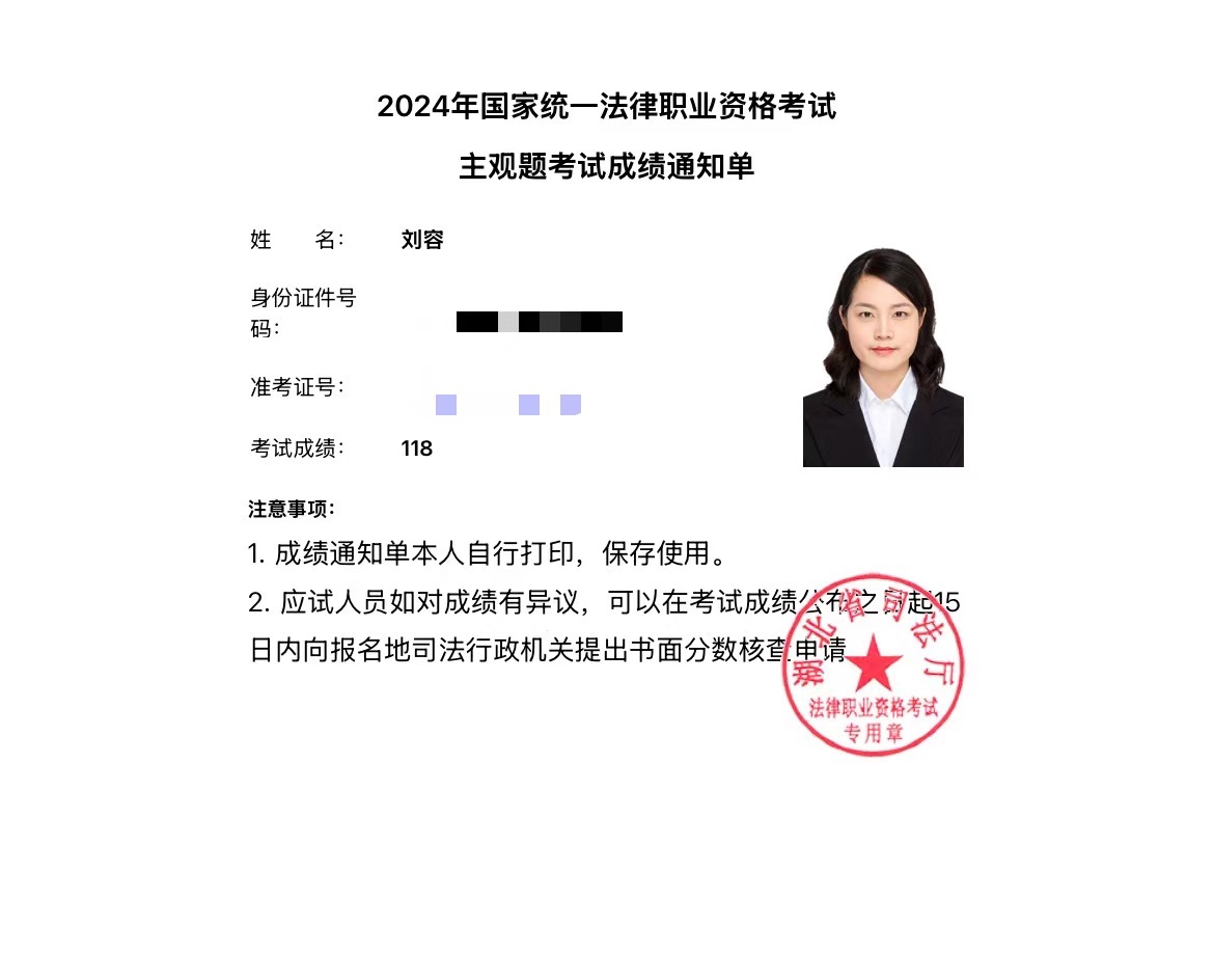 经验贴图片