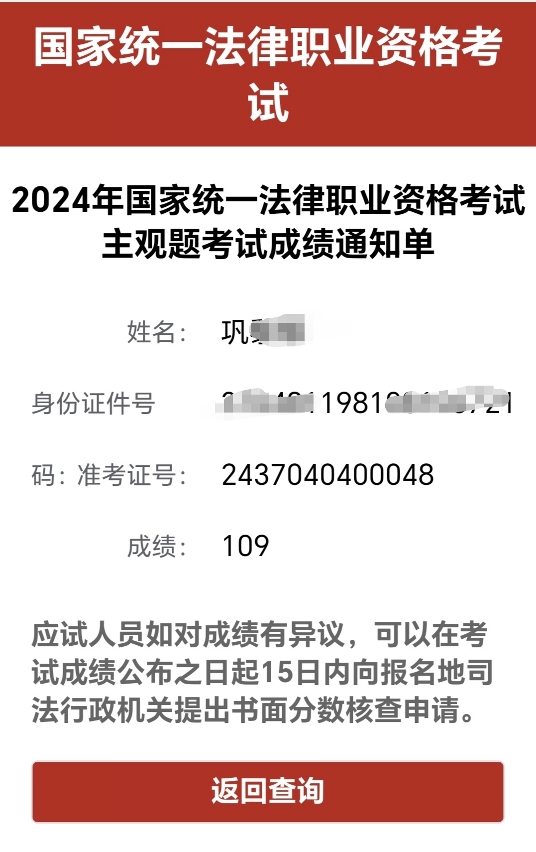 经验贴图片