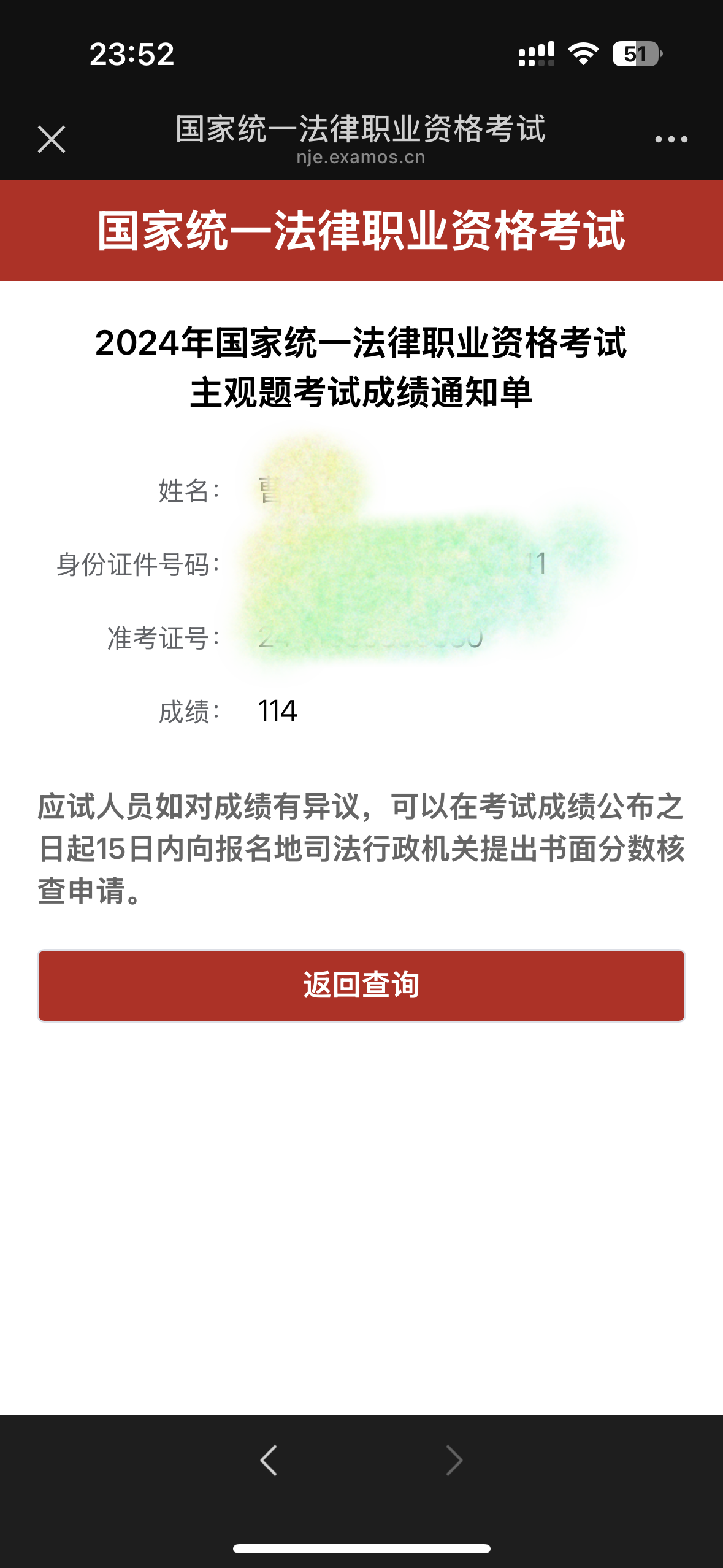 经验贴图片
