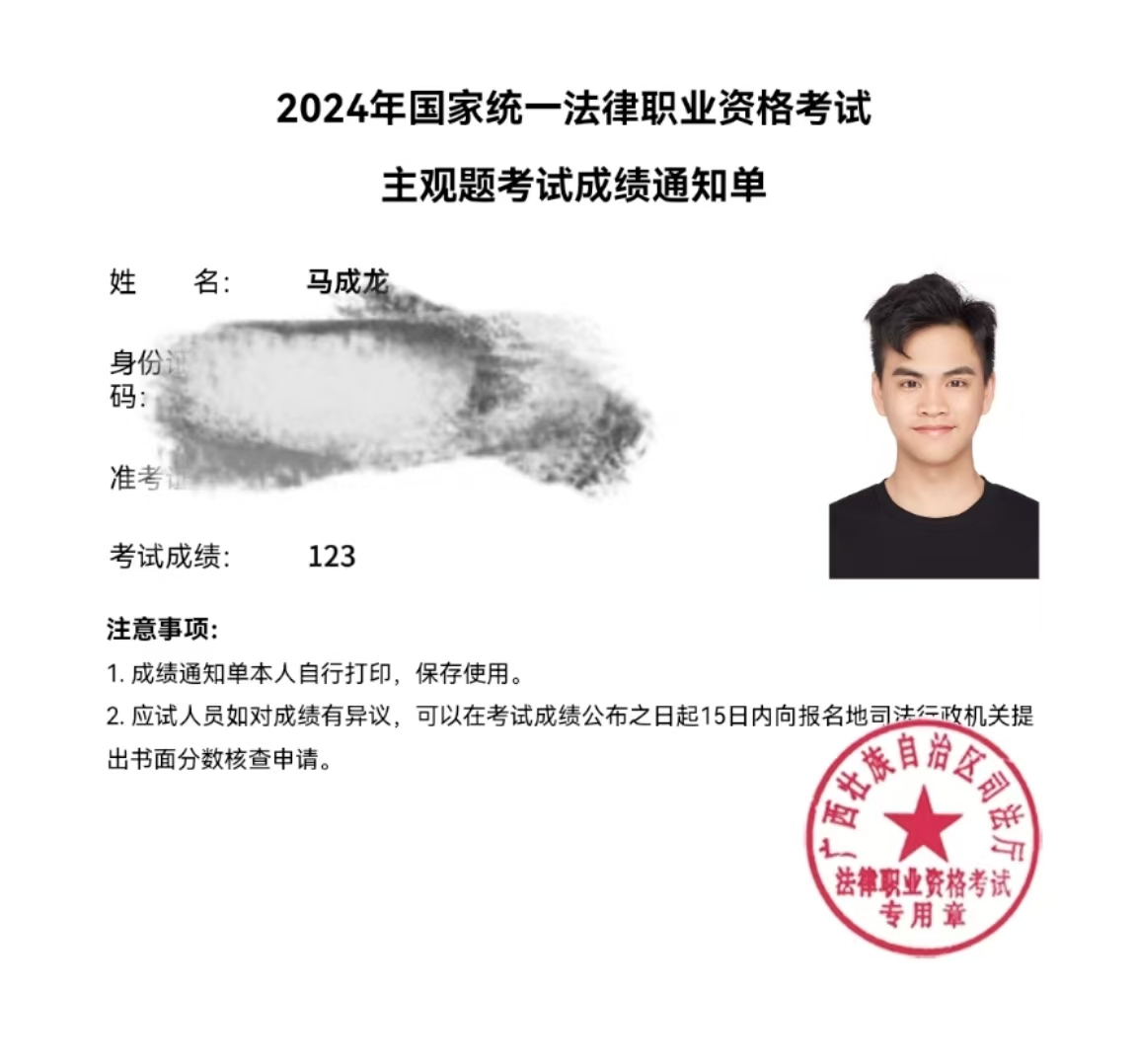 经验贴图片