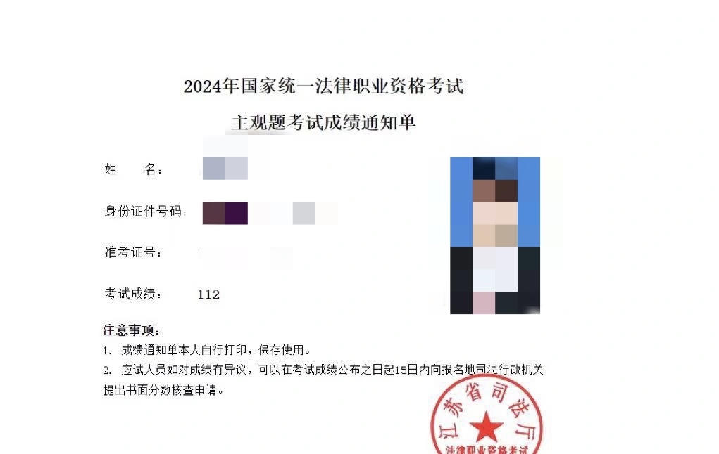 经验贴图片