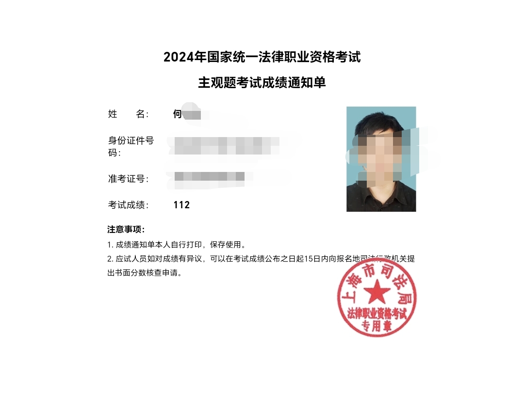 经验贴图片