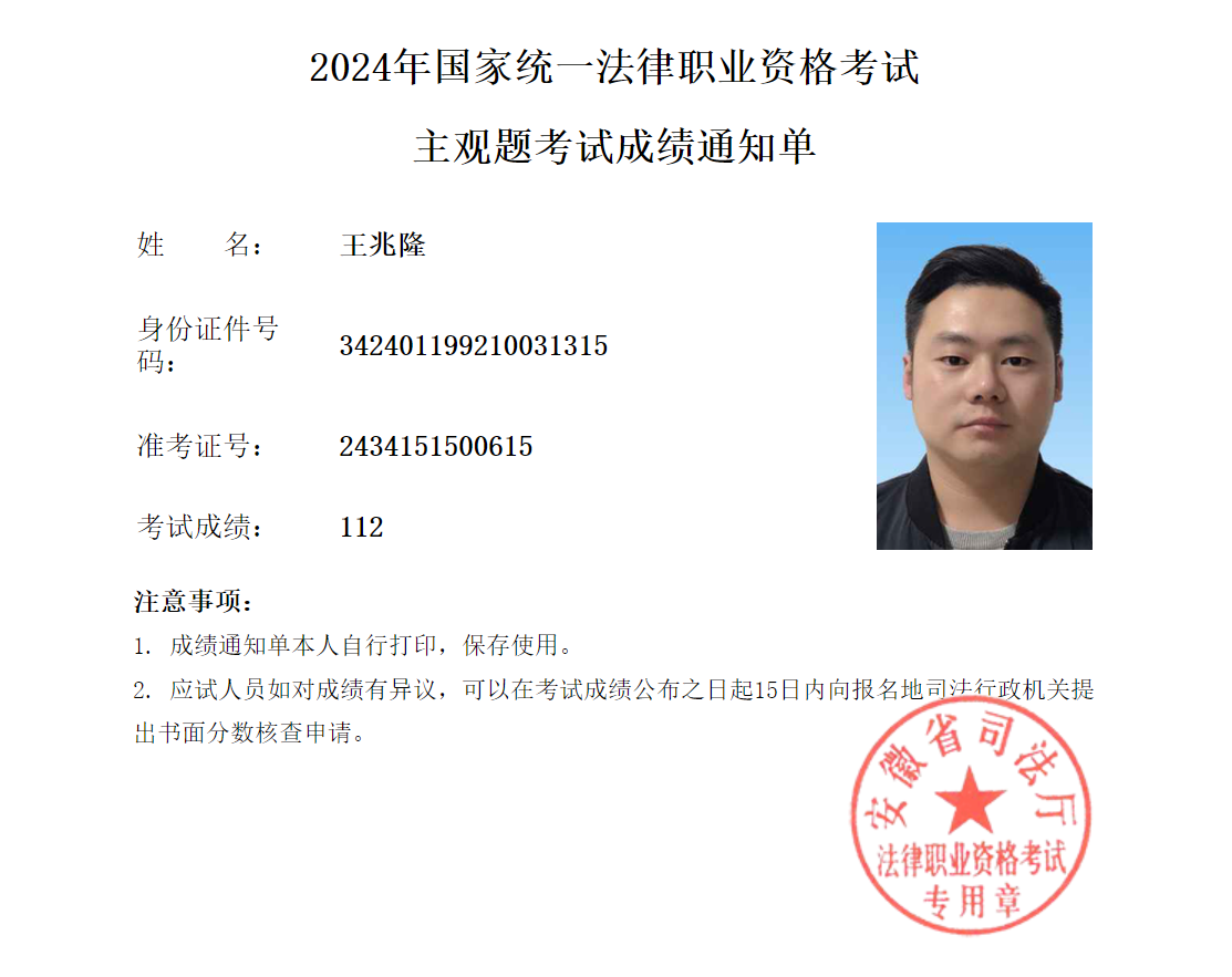 经验贴图片