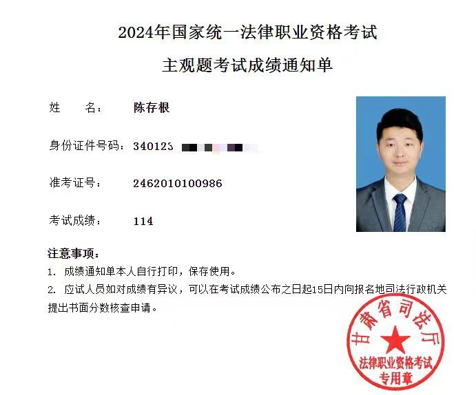 经验贴图片