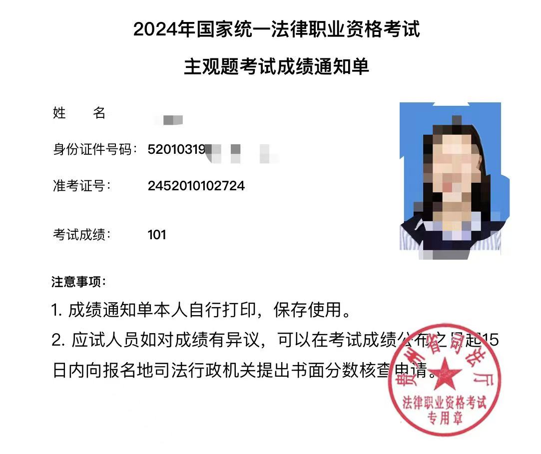 经验贴图片
