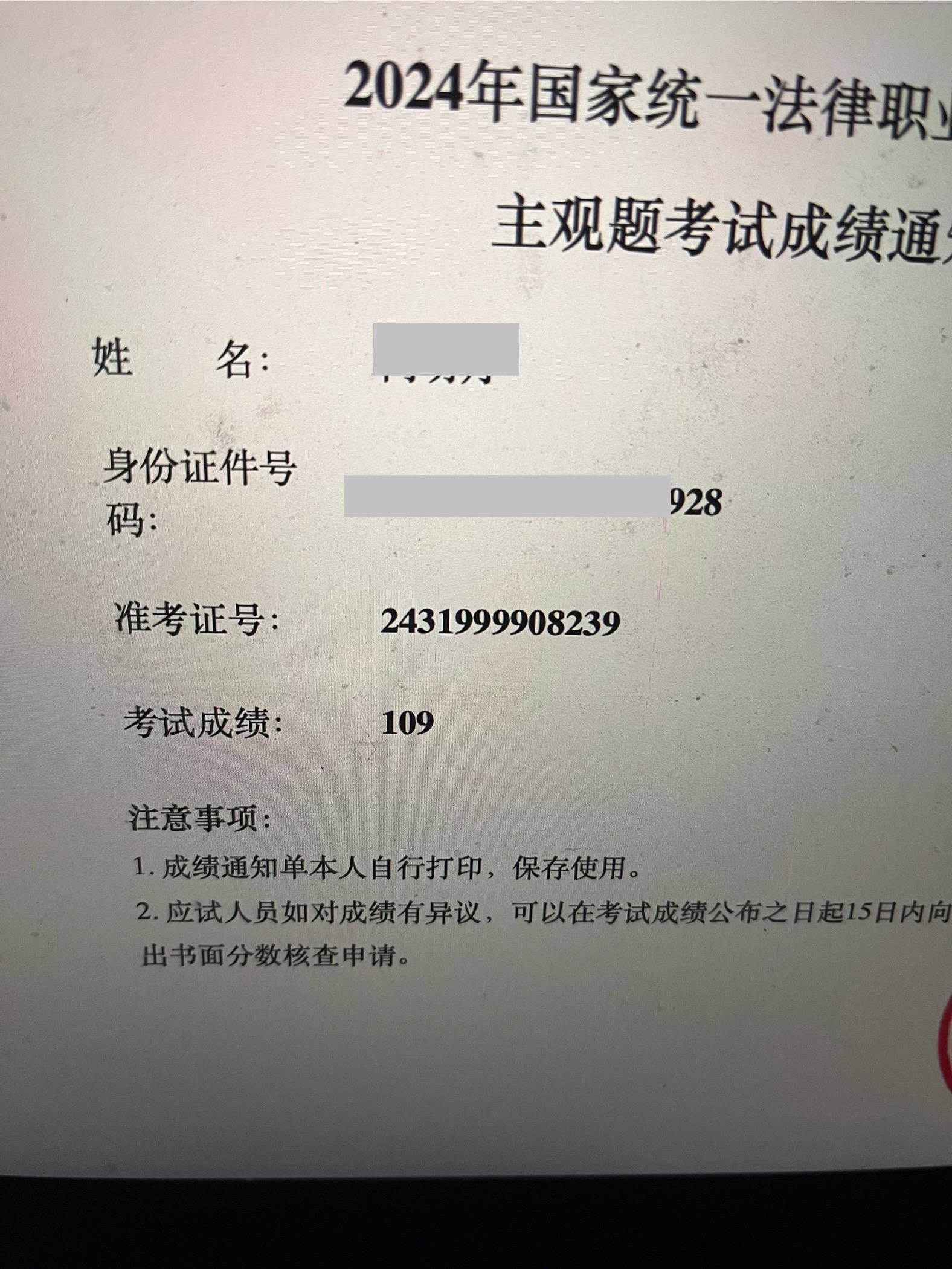 经验贴图片