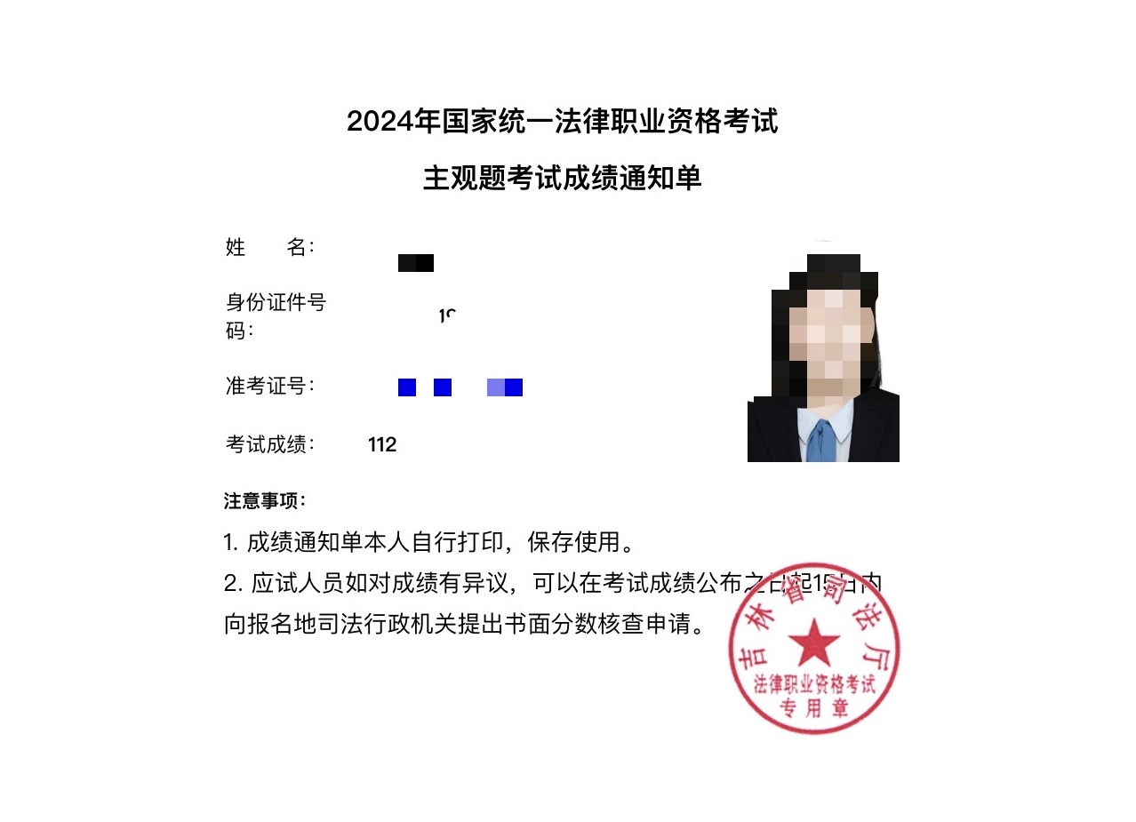 经验贴图片