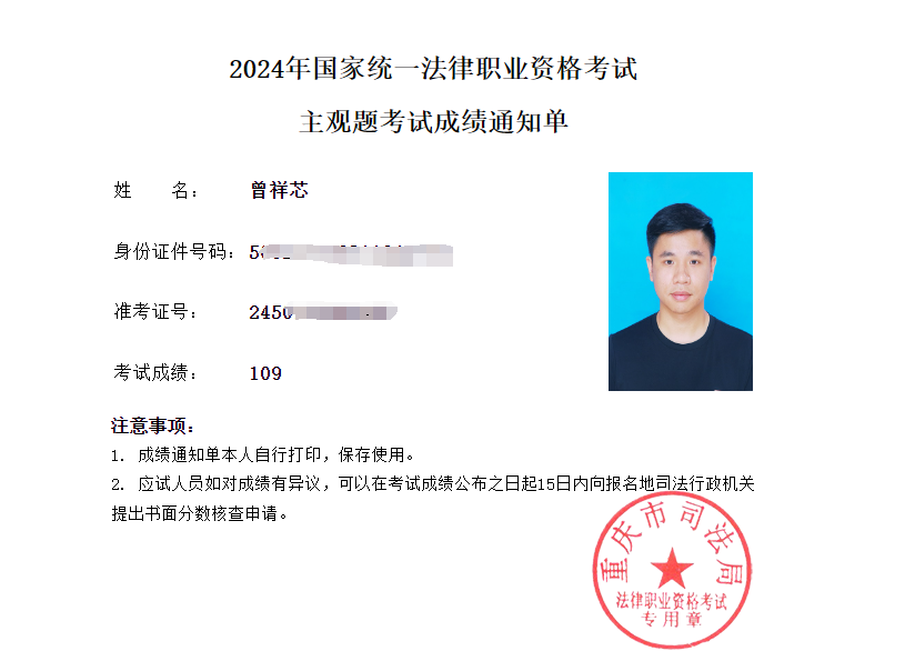 经验贴图片