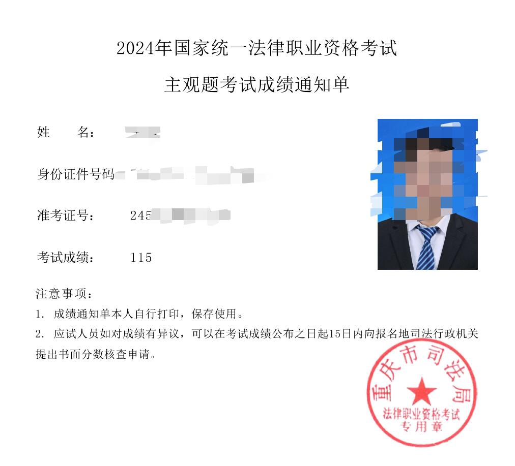 经验贴图片
