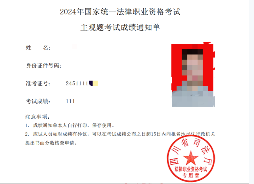 经验贴图片