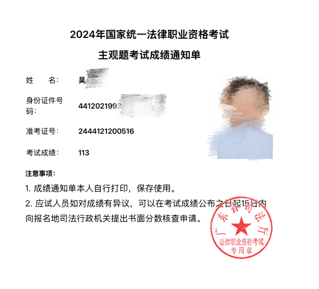 经验贴图片