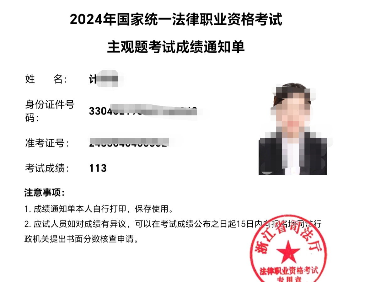 经验贴图片