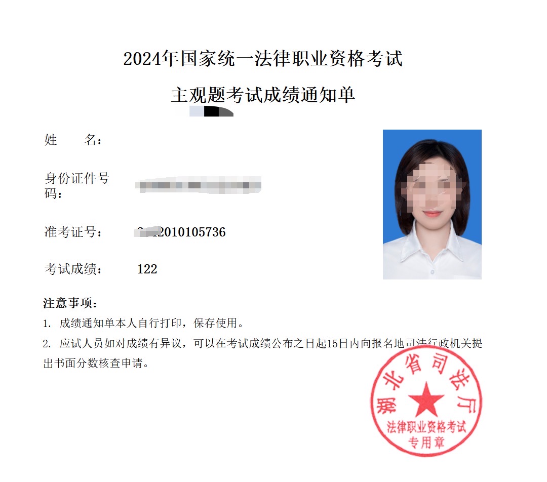 经验贴图片