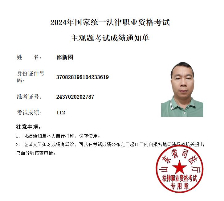 经验贴图片